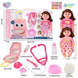 OBL10155517 - 14寸16声女娃喝水撒尿，配奶瓶，尿盆，尿片，听筒，手提箱（衣服两款混装）