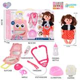 OBL10155519 - 14寸16声女娃喝水撒尿，配奶瓶，尿盆，尿片，听筒，手提箱