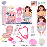 OBL10155520 - 14寸16声女娃喝水撒尿，配奶瓶，尿盆，尿片，听筒，手提箱（衣服两款混装）