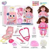 OBL10155521 - 14寸16声女娃喝水撒尿，配奶瓶，尿盆，尿片，听筒，手提箱（衣服两款混装）