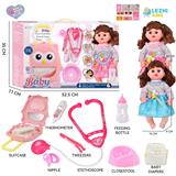 OBL10155522 - 14寸16声女娃喝水撒尿，配奶瓶，尿盆，尿片，听筒，手提箱（衣服两款混装）