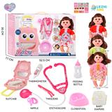 OBL10155523 - 14寸16声女娃喝水撒尿，配奶瓶，尿盆，尿片，听筒，手提箱（衣服两款混装）