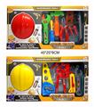 OBL10155556 - TOOL SERIES