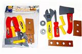 OBL10155565 - TOOL SERIES