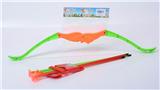 OBL10155577 - Bow and arrow