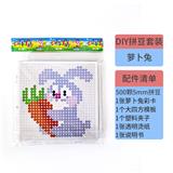 OBL10155619 - DIY拼豆-萝卜兔500颗