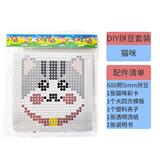 OBL10155623 - DIY拼豆-猫咪600颗