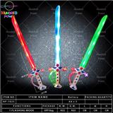 OBL10156095 - （剑）带音乐（单价无包电）     3节5号电池