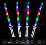 OBL10156103 - Flash stick / light stick
