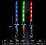 OBL10156104 - Flash stick / light stick