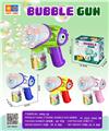 OBL10156301 - BUBBLE SET