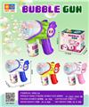 OBL10156302 - BUBBLE SET