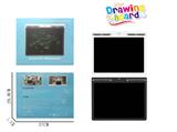 OBL10156377 - 16寸LCD液晶写字板彩色显屏 两色混装包电CR2032*1