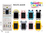 OBL10156388 - 8.5寸LCD液晶卡通萌版动物造型写字板包电 (1*CR2025）单色显屏