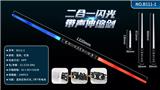 OBL10156454 - 闪光带声伸缩剑二合一