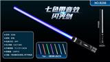 OBL10156463 - 七色带剑声闪光剑