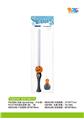 OBL10156535 - BUBBLE SET