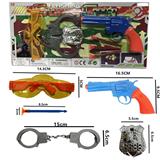 OBL10156691 - 蓝色左轮配警徽手铐眼镜