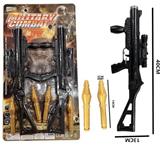 OBL10156697 - 黑色双火箭炮