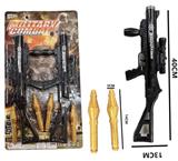 OBL10156698 - 双火箭炮