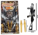 OBL10156699 - 线条银双火箭炮