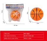 OBL10156759 - Basketball / football / volleyball / football