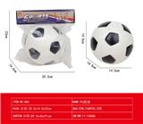 OBL10156761 - Basketball / football / volleyball / football