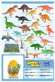 OBL10156842 - Animaltoys
