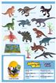 OBL10156843 - Animaltoys