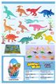 OBL10156844 - Animaltoys