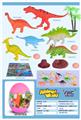 OBL10156847 - Animaltoys
