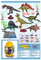 OBL10156848 - Animaltoys