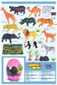 OBL10156851 - Animaltoys
