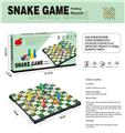 OBL10156920 - 折叠磁性蛇梯棋