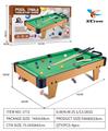 OBL10156940 - Billiards / Hockey