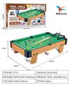 OBL10156942 - Billiards / Hockey