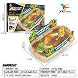 OBL10156950 - (GCC)恐龙对战游戏