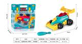 OBL10156972 - Self-assembling