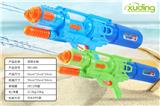 OBL10157107 - Water gun