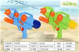 OBL10157109 - Water gun