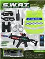 OBL10157154 - Militarytoys&Policeset