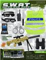 OBL10157155 - Militarytoys&Policeset