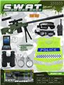 OBL10157156 - Militarytoys&Policeset