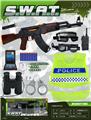 OBL10157157 - Militarytoys&Policeset