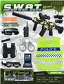 OBL10157158 - Militarytoys&Policeset