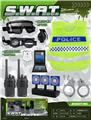 OBL10157160 - Militarytoys&Policeset