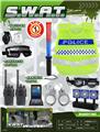 OBL10157166 - Militarytoys&Policeset