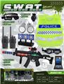 OBL10157167 - Militarytoys&Policeset
