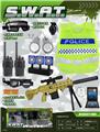 OBL10157168 - Militarytoys&Policeset