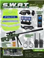 OBL10157169 - Militarytoys&Policeset